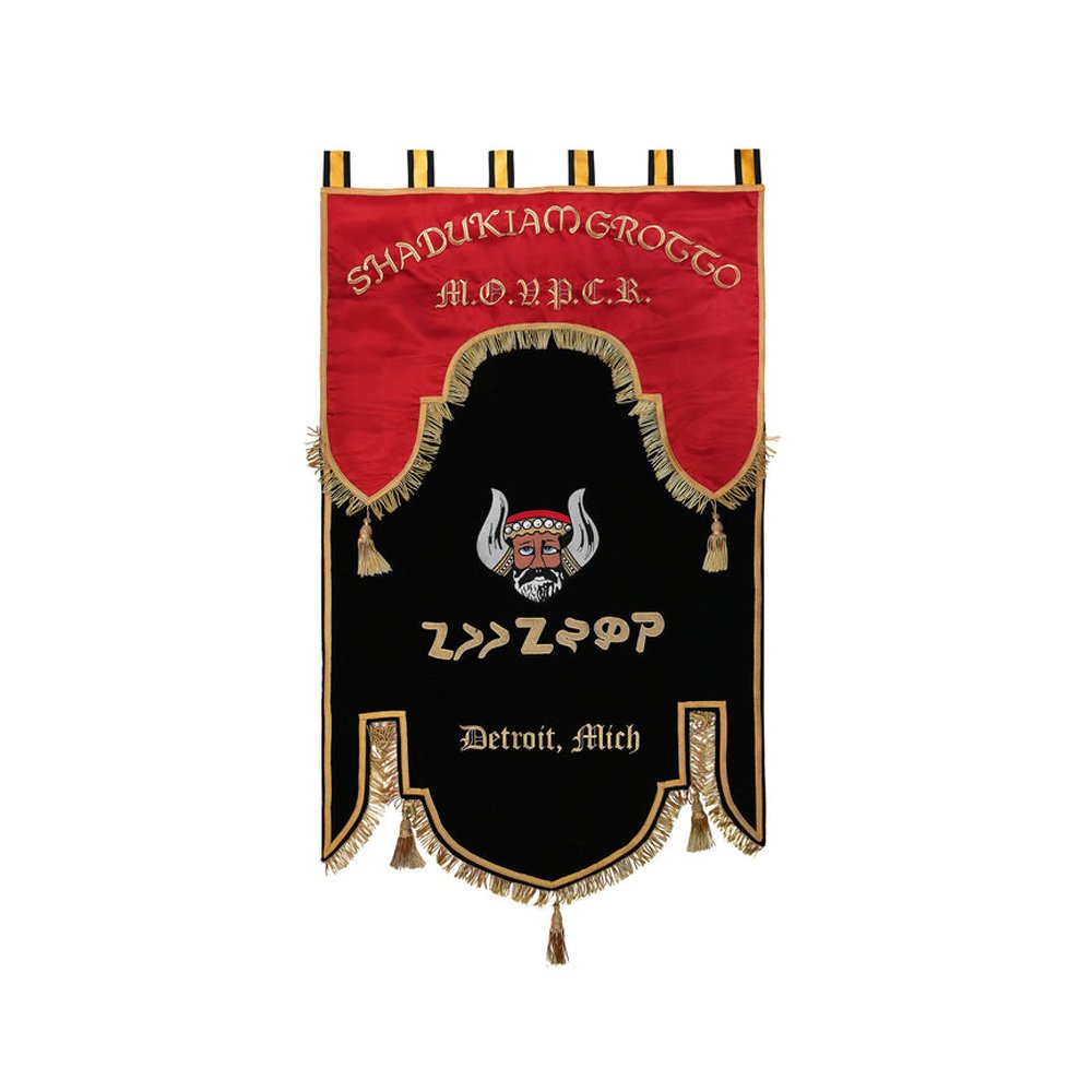 Masonic Banners & Covers / Grotto M.O.V.P.E.R. Banners & Covers
